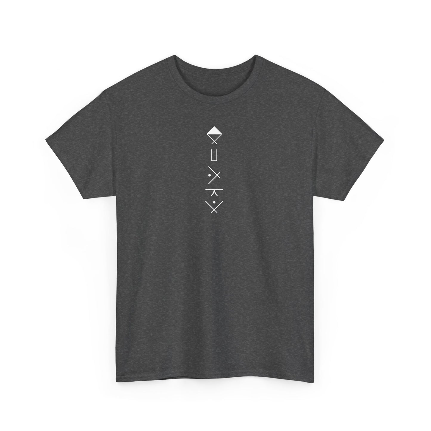 TOKEN RUNE T-Shirt