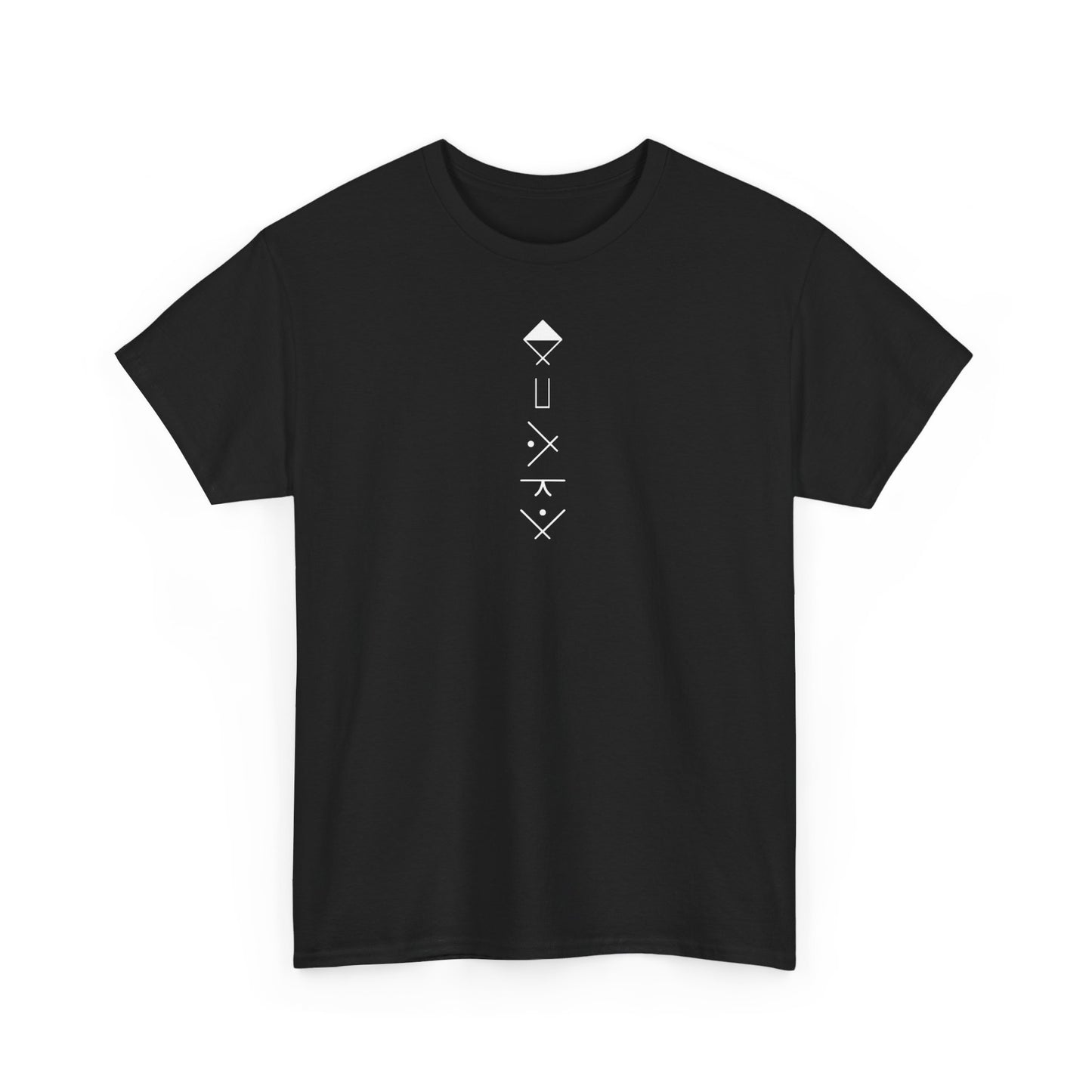 TOKEN RUNE T-Shirt